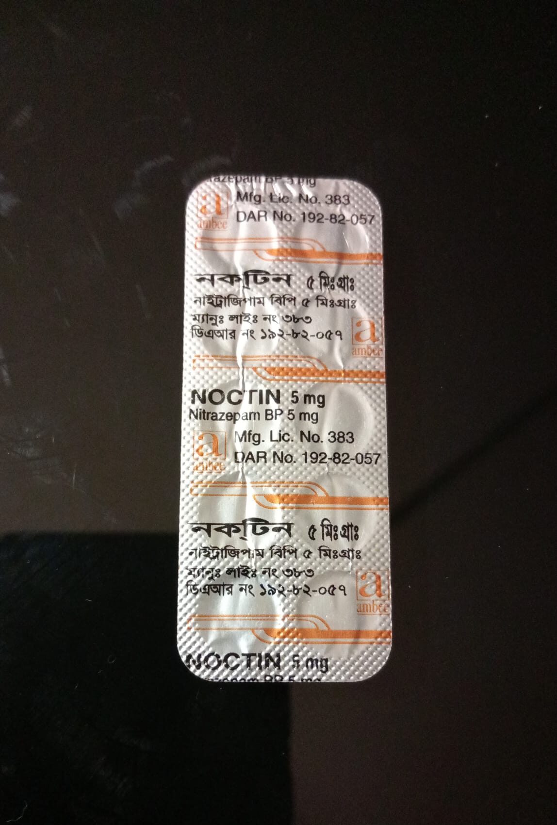 WhatsApp Image 2025-12-08 at 18.58.35