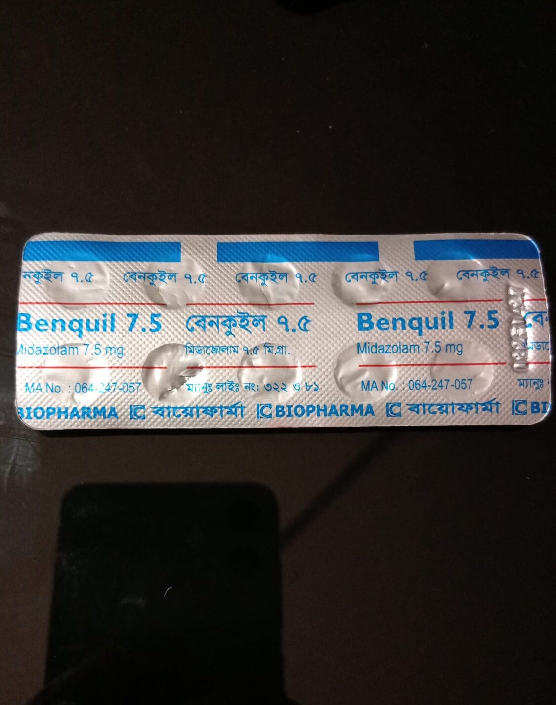 WhatsApp Image 2025-12-08 at 19.04.45